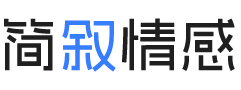 上海嘉定区婚姻挽回咨询